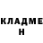 Амфетамин VHQ Nuria Alieva