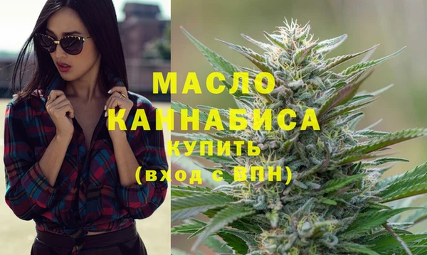 амф Абинск