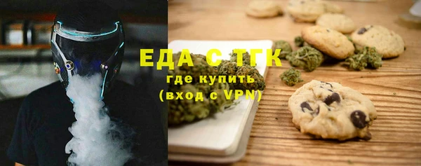 не бодяженный Алзамай