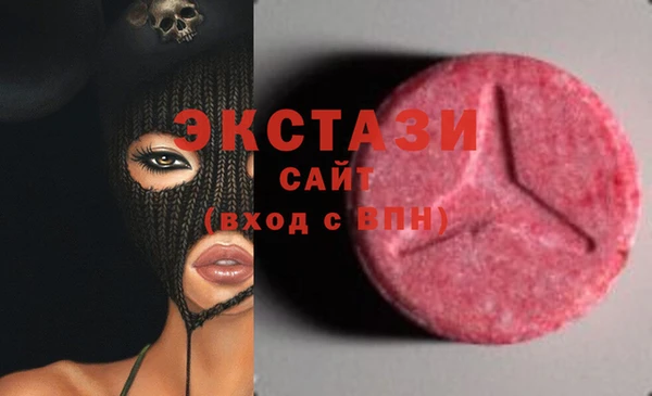 мяу мяу мука Абдулино