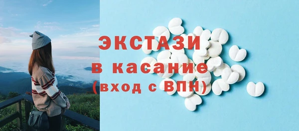 не бодяженный Алзамай