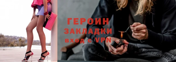 мяу мяу мука Абдулино