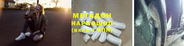 шишки Алексеевка