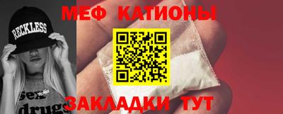 PSILOCYBIN Свободный