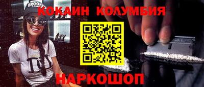 скорость mdpv Северобайкальск