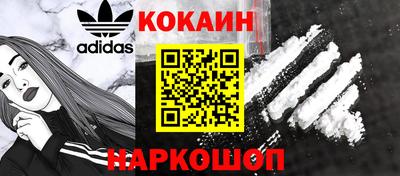 PSILOCYBIN Свободный
