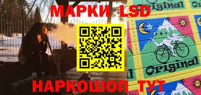 меф Севастополь