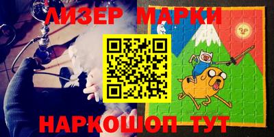 скорость mdpv Северобайкальск