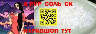 PSILOCYBIN Свободный