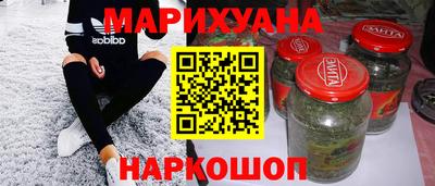 меф Севастополь