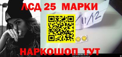 скорость mdpv Северобайкальск