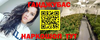 мдпв Железногорск