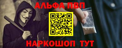 скорость mdpv Северобайкальск