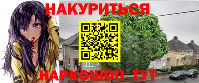 PSILOCYBIN Свободный