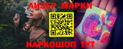 скорость mdpv Северобайкальск