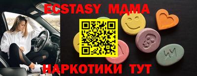 PSILOCYBIN Свободный