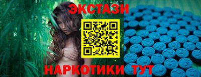 PSILOCYBIN Свободный