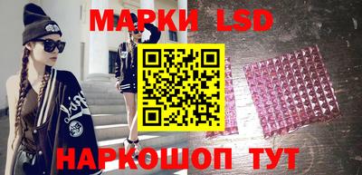 скорость mdpv Северобайкальск