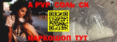 PSILOCYBIN Свободный