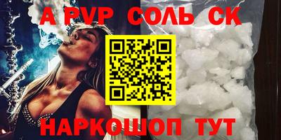 PSILOCYBIN Свободный