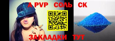 PSILOCYBIN Свободный