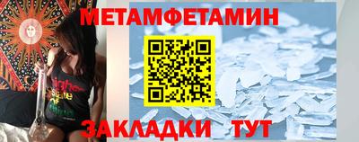 скорость mdpv Северобайкальск