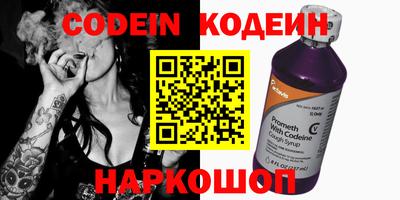 МДМА Ефремов