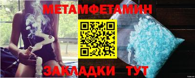 скорость mdpv Северобайкальск