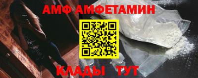 скорость mdpv Северобайкальск