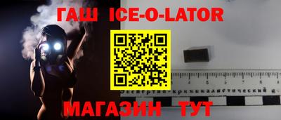 PSILOCYBIN Свободный