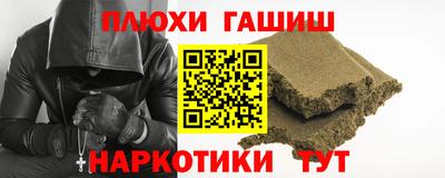 прущий лед Славгород